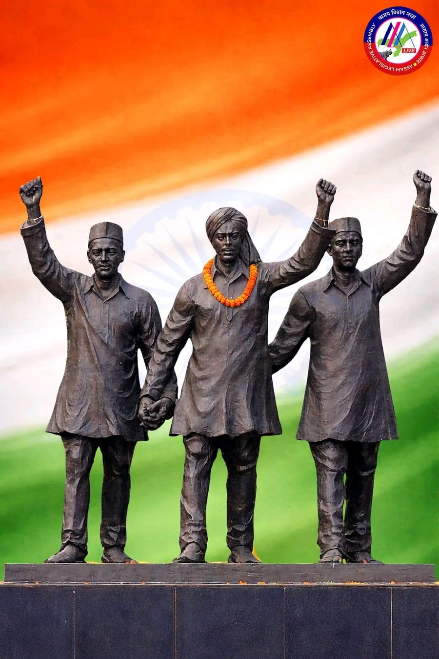 দেশৰ স্বাধীনতাৰ বাবে নিজৰ জীৱন উৎসৰ্গা কৰা বীৰসন্তানসকলক আজি শ্বহীদ দি...